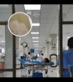 希格玛308激光治疗仪官网指的是哪