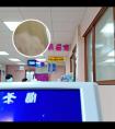 盐酸氮芥酊剂
